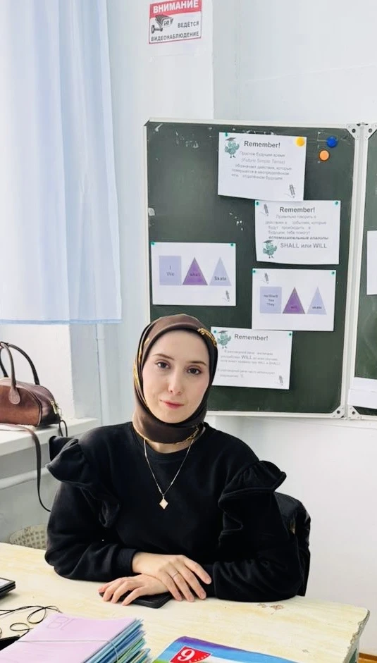 Алиева Написат Шайихмагомедовна.